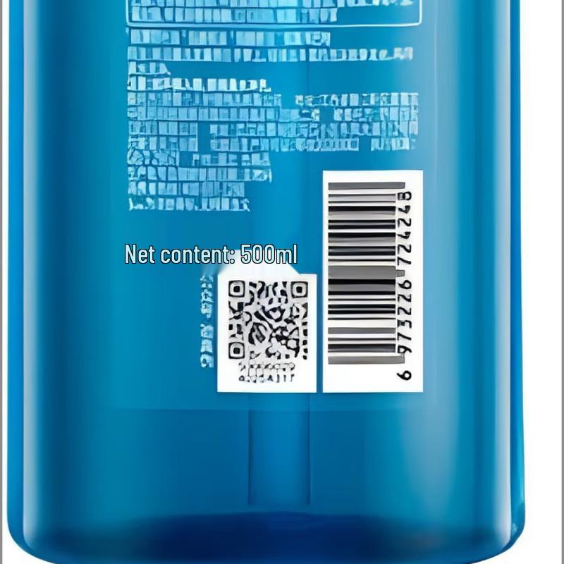 ShuLei Men's Cologne Anti-Dandruff Oil Control Shampoo