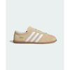 Adidas Gazelle Low Pro - Песочно-бежевый:Белый JR8889 189653