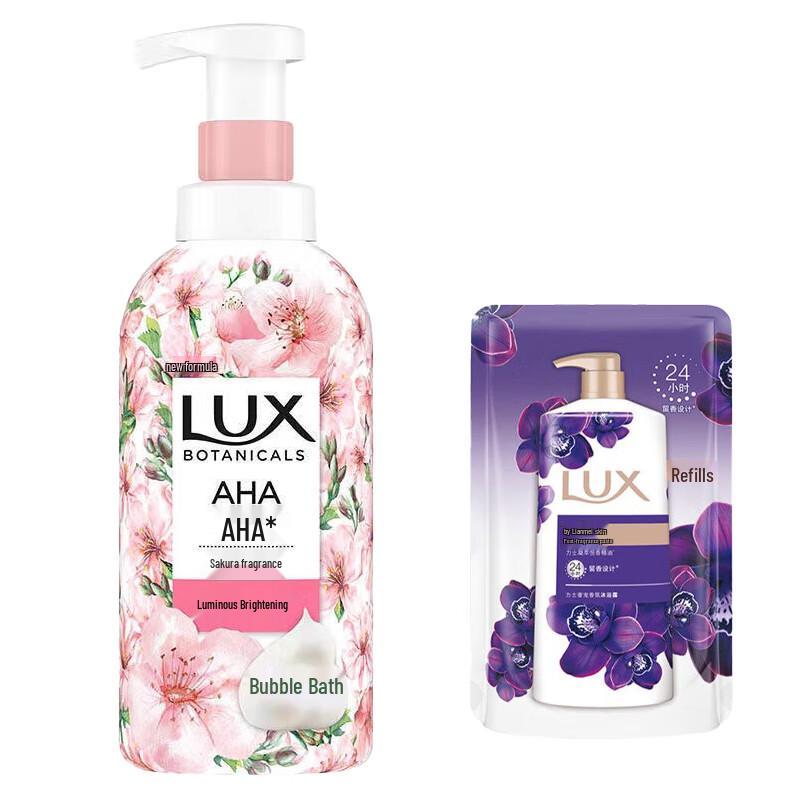 LUX Botanical Essential Oil Cherry Blossom Shower Gel Set