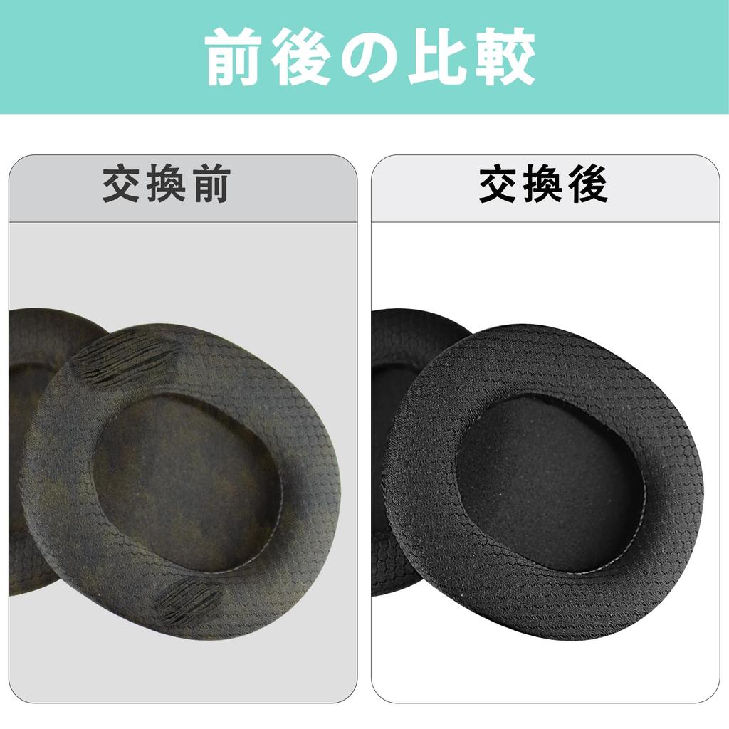 Adhiper Arctis 7 Ear Pads Cushioned Earmuffs Ear Pads for SteelSeries Arctis Replacement Ear Pads for Gaming Headset