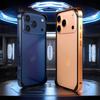 Ультратонкая рамка iPhone 17 Pro Max Силиконовый металлический чехол - Персонализированная защитная накладка