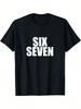 Смешная футболка 67 Six Seven Gen Unisex – Модная Новинка с Графическим Принтом