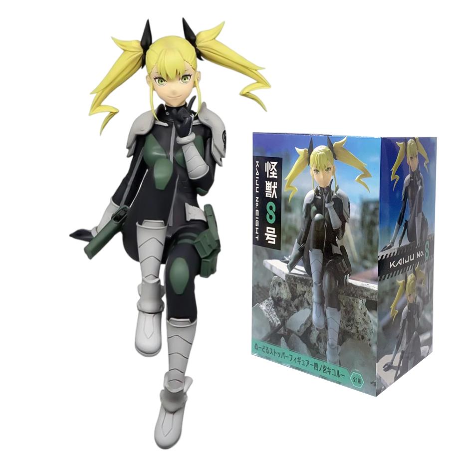 8/15см Аниме Фигурка Кайдзю Но. 8 Соширо Хошина Кикору Синомия Экшн-модель ПВХ Игрушка Коллекция Настольные Аксессуары Подарок