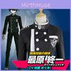 V3 Danganronpa Saihara Унисекс Детективная Школьная Форма Косплей 2 шт. Костюм