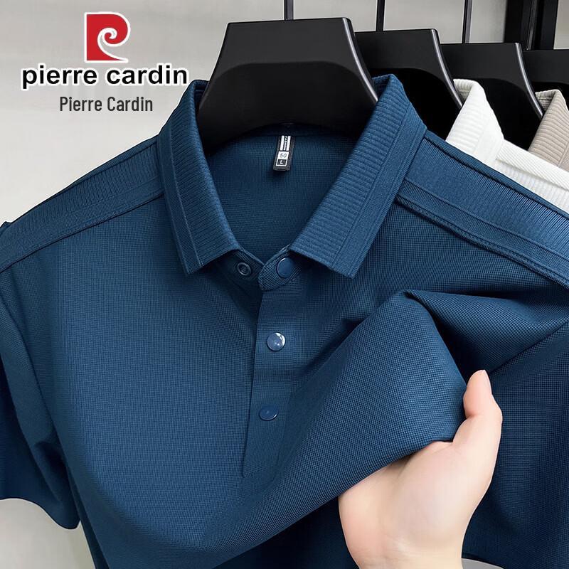 Pierre Cardin Мужская летняя рубашка-поло из ледяного шелка