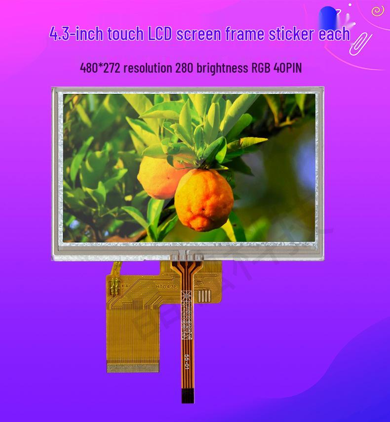 4.3" Resistive Touch LCD Screen Assembly Kit with Anti-Interference for Industrial Control