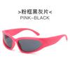 Millennium futuristic European and American new YK sunglasses, cycling punk sports Internet celebrity sunglasses women's trendy glasses