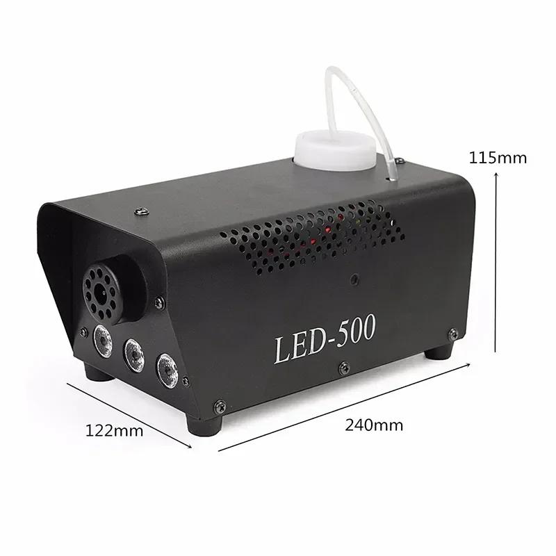 Новейшая 500 Вт RGB дымовая машина Мини светодиодный пульт дистанционного управления дымогенератор эжектор диско диджей рождественская вечеринка сценический световой эффект дымовая машина