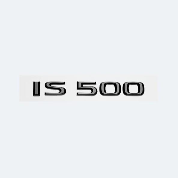 Глянцевые черные буквы из АБС-пластика IS200 IS250 IS300 IS350 IS300h IS200t IS500 ГИБРИДНАЯ эмблема для Lexus багажник автомобиля логотипы аксессуары для значков