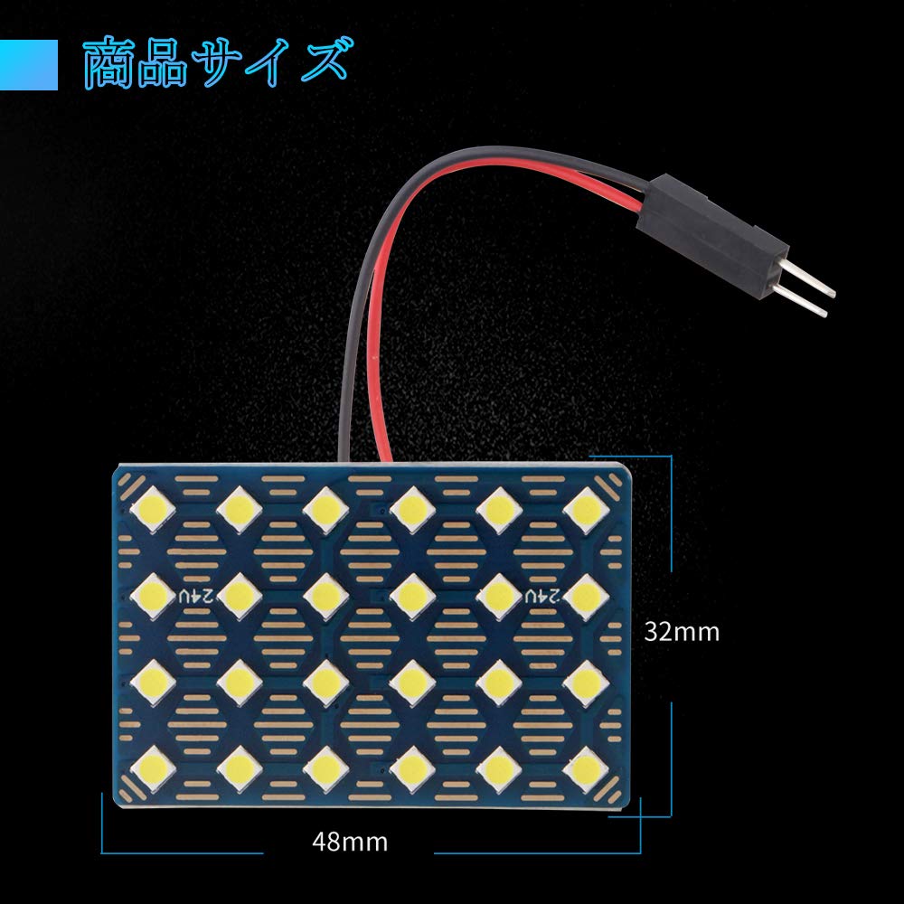 Светодиодный светильник YongMing Room Lamp White 24 Series 3030 Dome Light 24V 6 шт. с 3 типами адаптеров