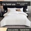 mling Pure White Hotel Duvet with Zipper