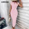 Women's Summer Temperament Elegant Waist Tie Stripe Round Neck Short Sleeve Long Dresses