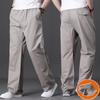 Мужские утепленные брюки прямого покроя для осени и зимы, ветрозащитные повседневные брюки свободного покроя, брюки больших размеров