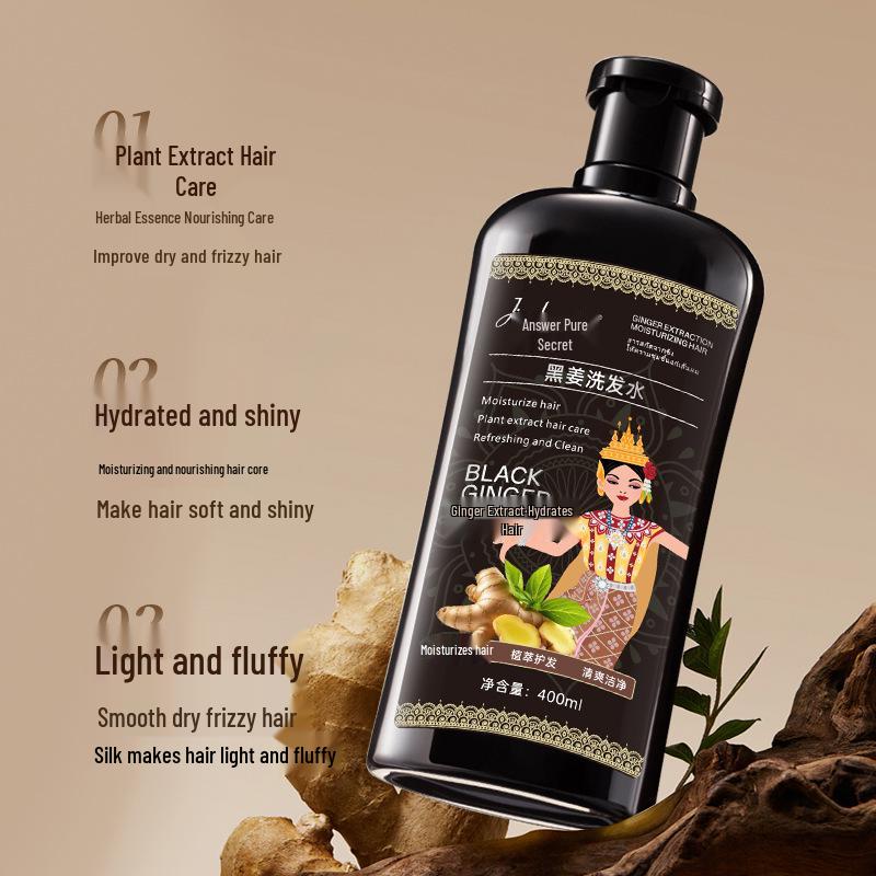 Шампунь и кондиционер Essence Secret Black Ginger: Уход с растительными экстрактами для контроля жирности, придания объема и увлажнения сухих, пушащихся волос.