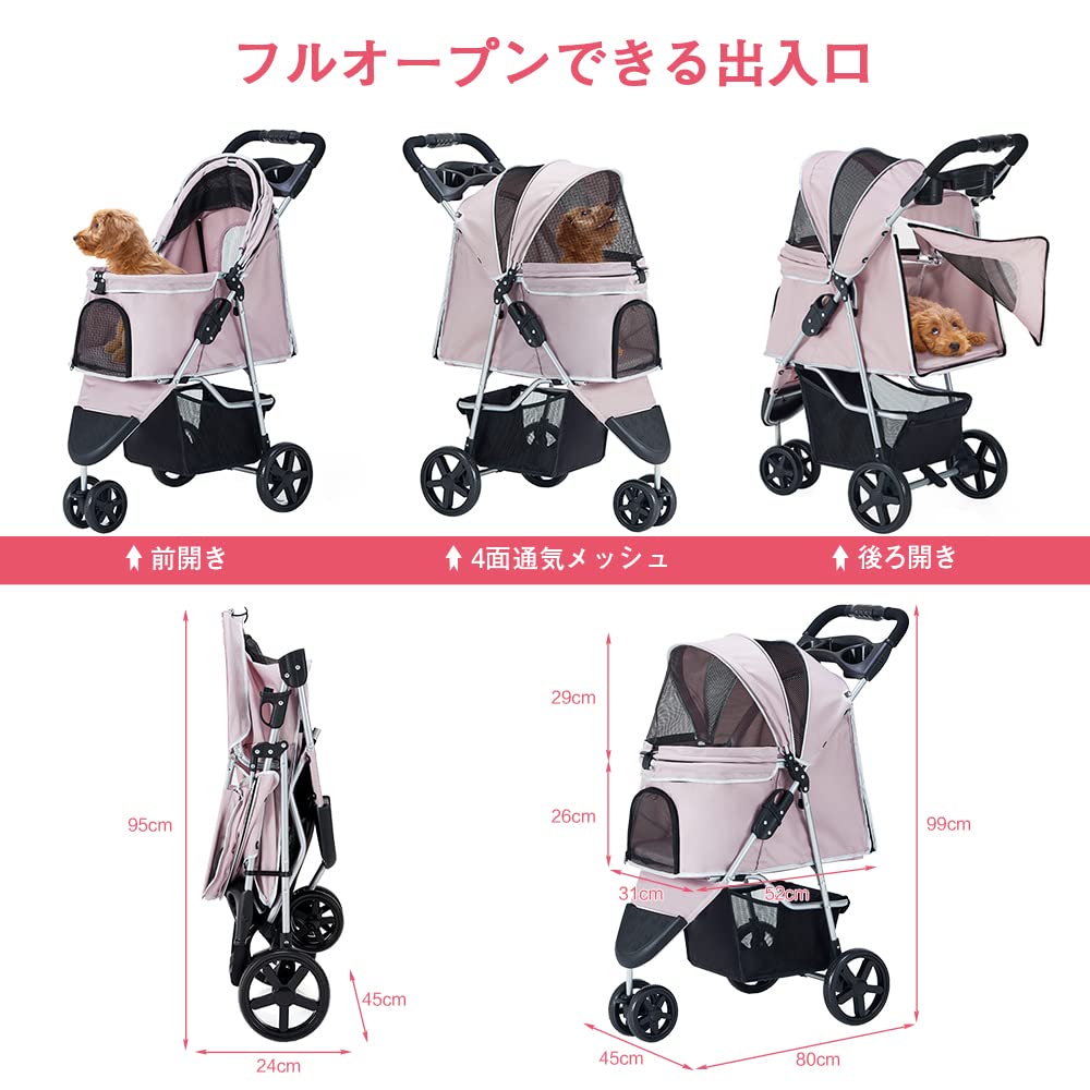 Wangmao Pet 3 Dog Для кошек и нескольких Переднее колесо вращается Заднее колесо Легко для кормящих питомцев Грузоподъемность 15 кг Тележка, складная, Колеса, Прогулочная коляска,