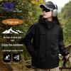 Unisex 3-in-1 Windproof Outdoor Jacket