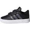 adidas Vl Court 2.0 Прочные Низкие Кеды для Скейтбординга Детские Кроссовки Черные F36402