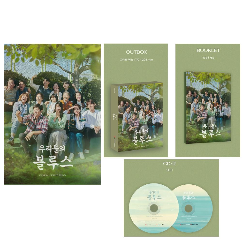 OST O.S.T - Драма TVN - Наш блюз O.S.T [2CD]