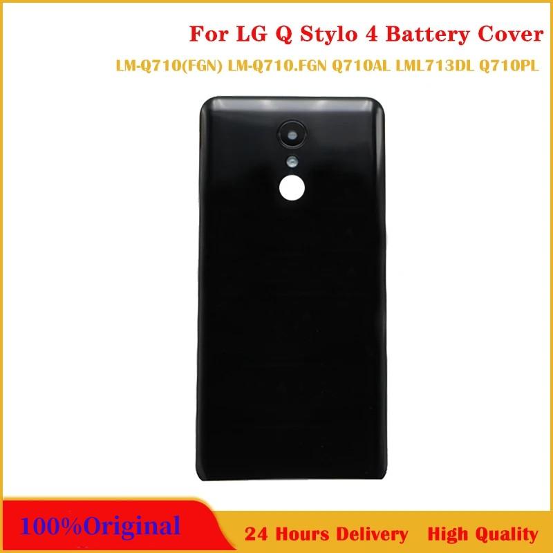 Оригинальная крышка батарейного отсека для LG Q Stylo 4, ремонт корпуса задней двери для LG Q Stylo 4 со средней рамкой, передняя панель