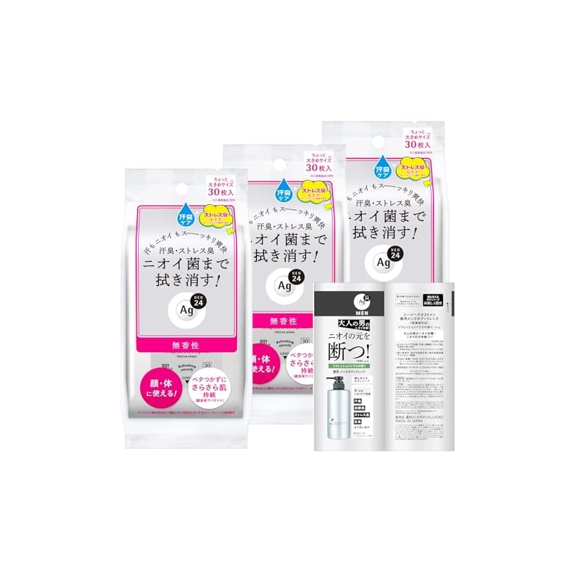 AG Deo 24 Очищающие салфетки для душа, Без запаха, 30 шт. x 3 упаковки + Образец. Устраняет запах, пот и запах, связанный со стрессом. Нелипкий, гладкий и