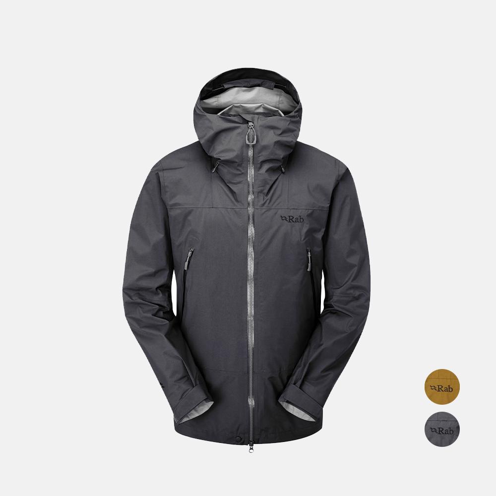 Lap Kangli Packlite Plus Jacket 2 Colors