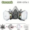New 15in1/16in1 6200 Dust Gas Respirator Half Face Dust Mask For Painting Spraying Organic Vapor Chemical Gas Filter Work Safety