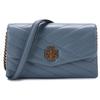 TB Kira Стеганая Твил Двойной Слой Цепь Кожаный Кошелек-Кроссбоди Сумка на Плечо Женские сумки Дождливый Синий 64068-494