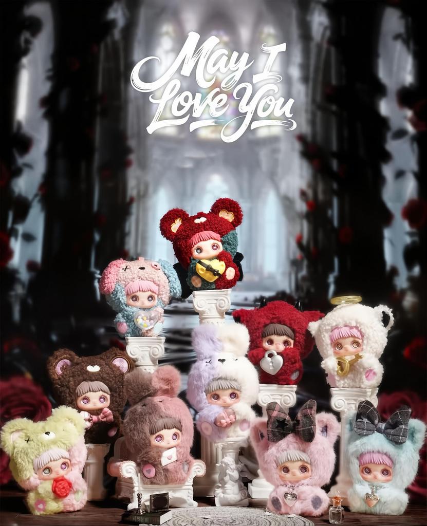 MayMei Love Never Ends Series Plush Blind Box Lovebu Plush Doll Style Lovebu Doll Color Block Scheme Handheld Item Fluffy and Soothing One of 10