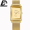 New Square Watch Mesh Quartz Watch Calendar Watch Business Men's Watch Student Watch Small Watch