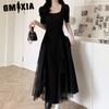 Large Size Belly Cover Irregular Gauze Long Skirt Women's Summer Retro Slimming Square Collar Little Black Dress