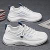 Men's shoes summer new breathable mesh white shoes men's trend versatile platform sports shoes casual dad trendy shoes