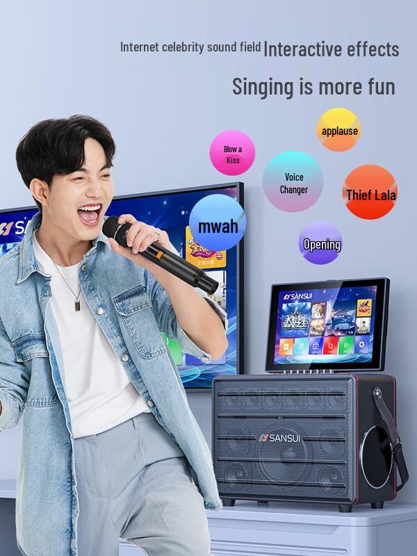 SANSUI Portable KTV Speaker System with Display