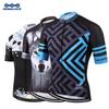 KEMALOCE Cycling Jersey Latest Breathable Blue&Black Comfortable Road Men Polyester Cycling Shirt