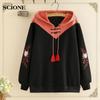 Student Sweatwear One Size Girl Women Hoodies Japanese Cute Girl Sweater Plus Velvet Thick Hooded Loose Warm Student Jacket