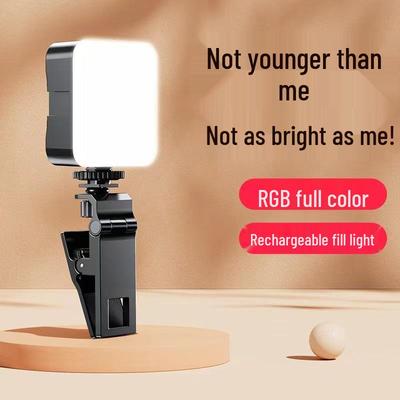 Портативная RGB LED заполняющая подсветка для мобильной фотографии и прямых трансляций