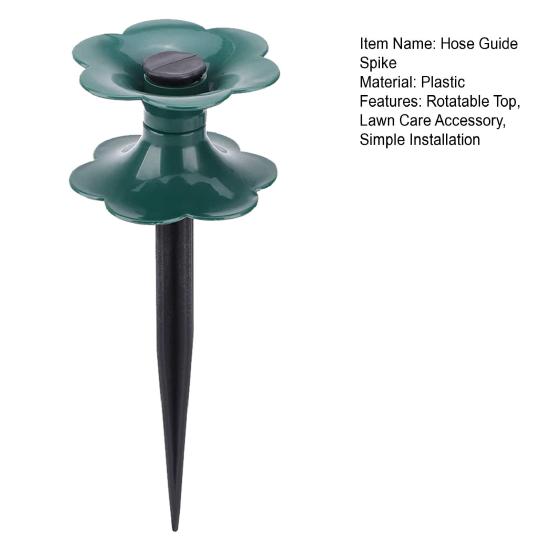 Направляющий штырь для шланга, направляющий колышек для газонного шланга с барабаном для водопроводной трубы Spin Top для полива патио в саду, предотвращающий попадание шланга в цветочные клумбы