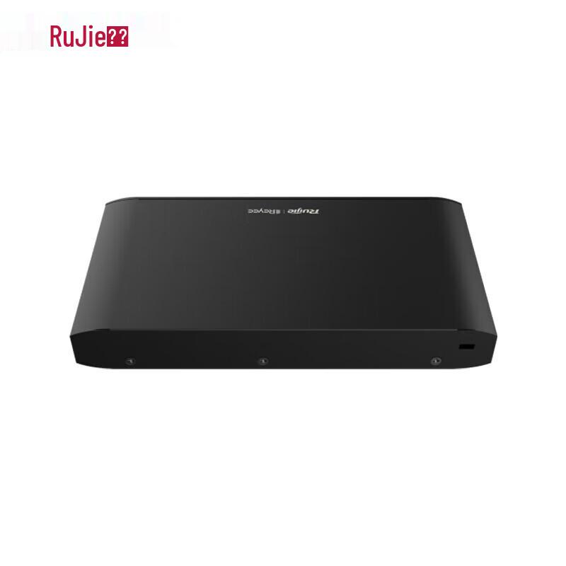Ruijie RG-EG105G-P V2 Gigabit PoE Gateway Router