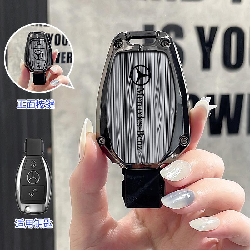 Car Key Case Cover Key Bag Accessories For Mercedes Benz W203 W204 W212 C180 GLK300 CLS CLK CLA SLK C S E Class Auto Accessories OZ3