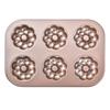 2-Piece Nonstick Baking Mold Set, 6-Cavity Brownie and Donut Pan, 29x19.8x2.1cm