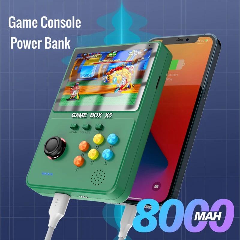 Портативная игровая консоль X5 Retro, внешний аккумулятор X5 Game, портативный внешний аккумулятор, емкость 8000 мАч, 4 дюйма, цветной экран с мягким светом, более 10000 игр