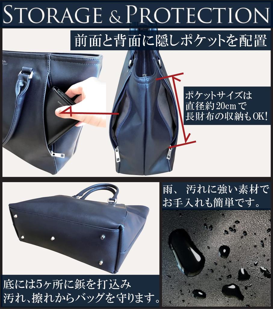 Сумка-тоут деловая большая для поездок на работу или ПК B4 EA3B, сумка, сумка, мужская, женская, вместимость, для школы, отдельно стоящая, для хранения, подарок, (военно-морской флот)