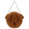 Bruna Miffy and Snuffy Plush Toy with Snuffy Plush Approximately 14cm Tall Chain, Toy,