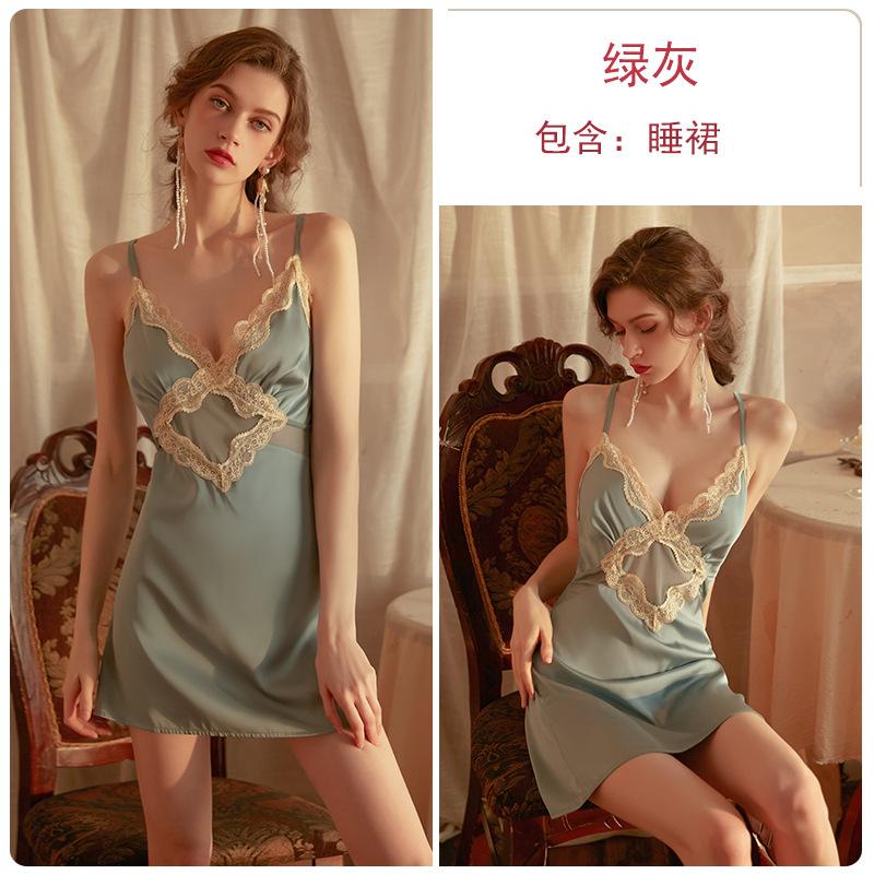 Women's Lace Sheer Cross Comfy Backless Cami Sleep Dress Lounge Set