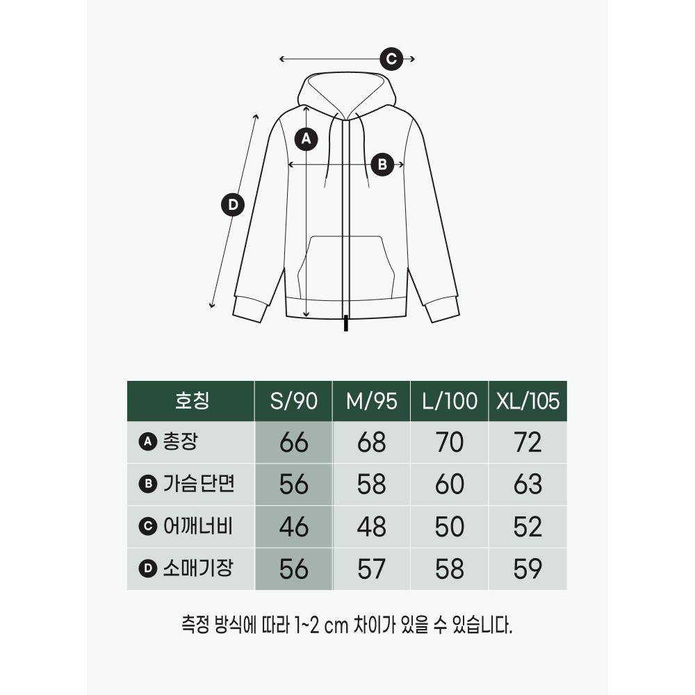 DaiSo [common] Fluffy Long Sleeve Fleece Hoodie S Milk Brown