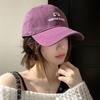 Trendy Purple Wide Brim Baseball Hat Women Soft Top Duckbill Cap Leisure Wear