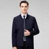 Autumn New Men's Stand-up Collar Milk Silk Jacket Men's Business Casual Jacket High-end Jacket Dad Wear