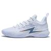 Li Ning Son Of Flash Удобные и модные износостойкие дышащие низкие мужские баскетбольные кроссовки Белые ABPT019-6