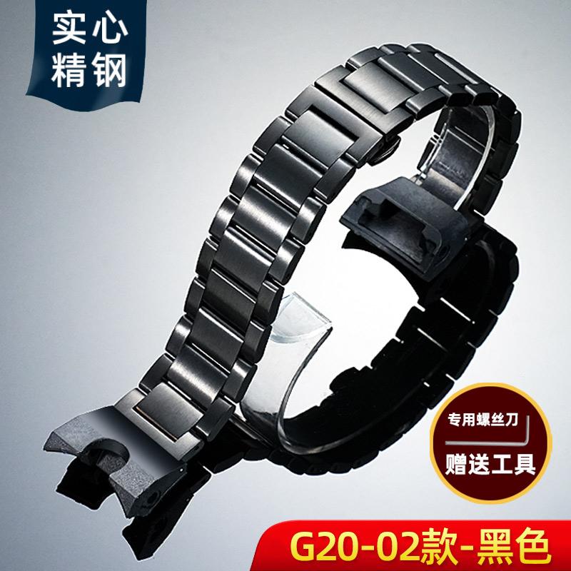 GG B100 Модифицированный металлический ремешок для часов Casio G-SHOCK 3-го поколения Little Mud King 5594 GG-B100-1A Мужской ремешок из нержавеющей стали
