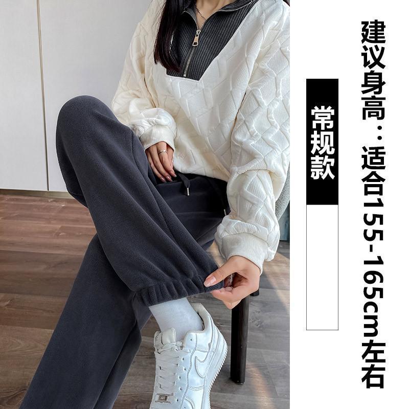 Розовые флисовые спортивные штаны женские осенне-зимние утолщенные верхняя одежда хлопковые штаны флисовые теплые штаны маленькие спортивные штаны