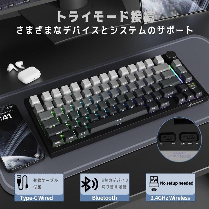 Игровая клавиатура ATTACK SHAKR X820ULTRA – Беспроводная механическая клавиатура, Bluetooth/Проводная, 3-режимная, С возможностью горячей замены, 75% Линейная, RGB, PBT
